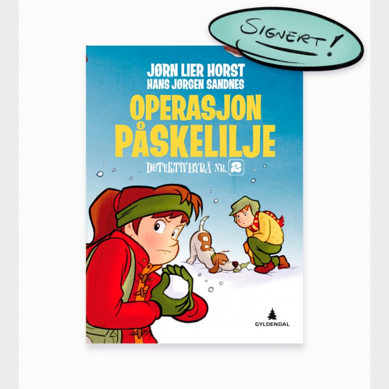 Operasjon Pskelilje