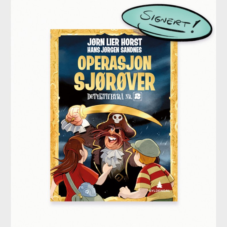 Operasjon Sjrver